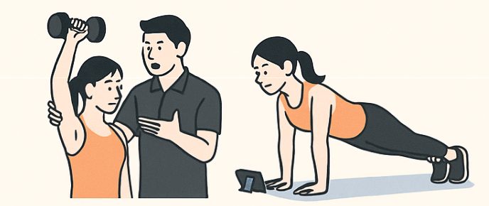 home training and personal gym